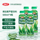 OKF imported from South Korea Aloe Vera Drink 500ml*4 bottles 8% Aloe Vera Gel crispy particles