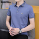 Shiromapolo Shirt Herren Kurzärärmelte Revers Summer Neuer modisch vielseitiger, halbärmeliger Top Trendy Koreanische Version QY681 Black 3xl