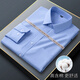 Herren langärmelte gestreiftes Plaidgeschäft Casual und Hot-Free Fashion New Herren-Shirt 9901 38