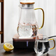Su's ceramic high borosilicate glass large capacity cold water kettle, juice kettle, tea kettle, cold water cup, glass cup, diamond kettle, one pot, four cups