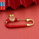 Mengkeduo hand-woven red rope pin accessories waist pendant diy pregnant mother baby brooch pregnant mother safety brooch accessories red rope red blessing pin 1 piece