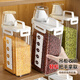 Jia helper kitchen rice bucket rice cylinder 2-pack 3L rice box grain storage box sealed tank insect-proof and moisture-proof storage noodle bucket