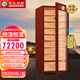 Bulldog cigar cabinet, constant temperature and humidity, moisturizing, eggplant cultivation, humidity control, ammonia removal, red wine compressor, WiFi solid wood shell, cedar wood, German fingerprint password lock, high-end divine dog VC528PLUS VC528PLUS divine dog with fingerprint password lock WiFi+brown