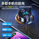 Newmine car charger fast charging super supports Apple Huawei Xiaomi one-to-three car cigarette lighter