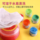 马利水粉颜料套装12色24色52色水粉100ml美术生儿童可水洗小学生幼儿园涂鸦画画工具绘画水粉画 684-赫石