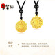 Jingruo Pure Gold Fortune Hollow Ancient Method Peace Buckle Pendant Transfer Bead Necklace Gift 5D Gold Eight Treasures Compass Pendant with