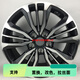 Gongma convient à 17 pouces Emgrand GS EV450 Eagle Vision SUV 18/19 pouces Boyue Borui Binrui roues 19 pouces HP17081