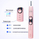 PHILIPS Philips electric toothbrush HX681/HX682/HX684/HX685/HX686 sound wave vibration toothbrush Gift HX685 host Silver white No accessories