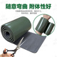 Blade Pioneer First Aid Rolled Splint 92cm*11cm*1 Aluminum Plastic Polymer Splint Soft Fracture Training