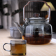 Quandu all-in-one steaming teapot black tea white teapot high temperature open flame thickened glass teapot Ginkgo leaf Xiangyun teapot smoke gray 1000ml