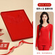 Modal Year of the Year of the Nation of the Year of the Year of the Modal Red Underwear Set Women's Wedding Modal Autumn Clothes Autumn Pants Underwear Warm Clothes Thin Style Big Red 9905 L Large Size [Set] 135-170Jin [Jin equals 0.5 kg]