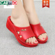 CARTELO slippers for women wearing summer new style, non-slip high heels, home thick-soled sponge shoes, internet celebrity mother sandals, off-white 795 36 [suitable for 34 feet]