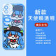 
vivo Oriental Project Fog Rain Magic Sand Mobile Phone Case is suitable for Apple 12 Huawei p60vivoOPPO Xiaomi 14 Angel Eye-Q12040-Transparent Shell [IQOO Model-Specific Model Send to Customer Service]