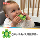 Nuby (Nuby) baby turtle silicone press baby teether chewing gum anti-eating hand small month old baby turtle teether 1 pack