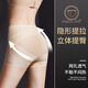 Fenton Seamless Safety Pants for Wedding Photos, Tummy Control and Butt Lifting Leggings, Anti-Light Breathable Hole Boxer Briefs, Summer Thin Black M (80-100Jin Jin is equal to 0.5kg)