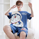 Sufulu Pyjamas Männer Sommer Baumwolle kurzärmelige süße Cartoon-Schüler Teen Boy Junior High School Schüler Dünne Heimbekleidungsanzug S männ
