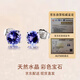 JOLEE 18K gold earrings tanzanite simple fashion colorful gemstone couple ear jewelry for girls spring new 520 gift