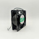 Original ACAXIALFAN XM12038HA2 220V 0.14A 23/26W Seven-leaf cabinet cooling fan Five-leaf model