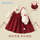 JELLYBABY velvet princess dress, fashionable skirt, 25 late autumn new long-sleeved sweet bow fashion dress