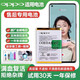 OPPO [Brand Original] es adecuado para OPPOR17/PRO/R9SPR11R11SPR15/X A8 A9RENO2/3 R17Pro Batería 679
