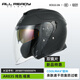 RSV Motorradhelm Drei Viertel Doppellinsenhelm Herren vier Saisons Universal Helm Sommer Frauen 3C Zertifizierter Helf AR835 STAR RED 3XL
