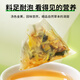 茗愿菊花薄荷清凉茶 金银花柠檬夏季凉茶工地运动高温解防渴中暑花茶 【350克(35包)/袋】 【买2送1袋共1050g】