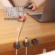 JD Logistics Magnetic cable sucking device, wire biting device, solid wire hub, data cable, no nailing, self-adhesive [Random color] 3 packages