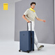 Horizon No. 8 (LEVEL8) suitcase password check-in trolley case 26-inch check-in box Covestro PC box men's and women's suitcase blue
