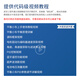 WHEELTEC [Multiple warehouse shipping] STM32 two-wheeled balanced car B570 B585 dual-wheeled self-balancing robot microcontroller PID parameter adjustment LQR programming APP radar line patrol obstacle avoidance B585 balanced car with CCD module