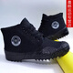 Yimi Lotto Breantable Liberación zapatos Zapatos de trabajo Zapatos para hombres Zapatos para hombres al aire libre Moontaining alto Top de goma resistente zapatos de protección de trabajo 3531 Black High Top [Single Shoes] 37