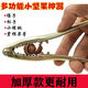 Special pine nut hazelnut clamp nut pliers pine nut pecan clamp dried fruit opener pliers household nut pliers 2 thickened