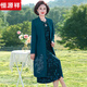 Hengyuanxiang chaqueta madre de mediana edad vestimenta de novia Traje de dos piezas de dos piezas de mediana edad y faldones de primavera y otoño de mediana edad y otoño feliz rn9277 rojo 2xl [recomendado 105-120Jin [Jin equivale a 0.5 kg]]]