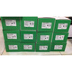 
Schneider Electric Motor BCH2MM1523CA6C BCH2MR3523CA6C BCH2MR2023CF6C Spot BCH2MR3 3CA6C