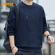 Jeep (JEEP) sweatshirt men's autumn and winter loose long-sleeved T-shirt men's trendy casual sportswear men's clothing Navy XL