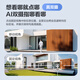 萤石H9c双目摄像头 500万+500万像素高清室外摄像头双摄  双画面监控摄像头家用 手机远程监控器