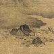 明张观柳艇图古代山水画卷轴名画复仿古画中式挂画 元吴镇竹泉小艇12051 30X52厘米（喷绘画心尺寸） 装裱