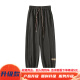 Pantalones muqibo (muqibo) para hombres en invierno más terciopelo engrosado versátil americano retro adolescente sorteo de gran tamaño pantalones casuales deportivos para hombres sueltos k1049j más terciopelo-negro m