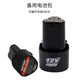 纪俪田定制126件手电钻工具箱套装家用双电池电动螺丝刀组套 P3893A 126件套手电钻工具组套P3893A