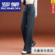 ROMON's 25th spring and summer new retro pear-shaped floor-length trousers, high-waisted wide-leg jeans for women, casual, loose and comfortable, retro blue, recommended for small people L (recommended 105Jin Jin equals 0.5kg -115Jin Jin equals 0.5kg)