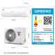 Haier air conditioner variable frequency wall-mounted 1.5P energy-saving cooling and heating large air volume one-click self-cleaning bedroom office silent dehumidification rapid cooling and heating large hanging air conditioner WIFI smart + light sensor sleep protection 1.5 HP frequency conversion energy saving