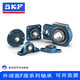 SKF/SKF square mounted bearings UCF204 to UCF220 are in stock UCF210UCF212 FY35TFU More models Inquiry