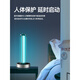 Snowlight (Cnlight) L8 UV disinfection lamp grade ozone to eliminate odor and remove mites mobile lamp 38W-no ozone