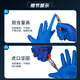 12 paires de gants de protection contre le travail imprégnés en caoutchouc, de chantier de construction en caoutchouc en caoutchouc et au chantier de construction antidérapant travail et protection du travail A688 [marchandises autorisées authentiques]
