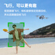 FSUM Botan Atom Drei-Achsen bürstenloser Gimbal HD Novice Children Children Professionelle 250 g Mini 4K Luftfotografie Intelligente Luftfotografie Fernbedienung Flugzeugflugzeug Drohne Atom Drei-Batterie Version