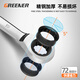 GREENER open-end wrench, plum blossom ratchet wrench, mirror double-purpose quick wrench, automatic dual-purpose wrench, 14mm industrial grade plum-blossom dual-purpose wrench