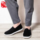 Busheyuan Men's traditional handmade thousand-layer sole casual middle-aged and elderly Beijing cloth shoes YW8101 full cloth sole black 41
