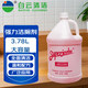 JIEBA Powerful Toilet Cleaner Toilet Decontamination, Deodorization and Urine Scale Toilet Cleaning Liquid 3.78L bottle.