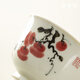 Yueji Kiln, wood-burning, hand-painted, good persimmons, pressed hand master cup, 60ml (7 points)