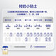 Aptamil Zhuao Stage 1 Infant Formula (0-6 months) 800g*1 can (0 yuan membership)