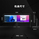 Joint Innovation 43,8 Zoll 32: 9 Ultra-weite Direktbildschirm Professionelle Farbplanung Smart Dual Display Anti-Blau-licht gestreifte Fischbildschirm-Bildschirm Bearbeiten Aktienhandel Design Office Computer Monitor 44c1g